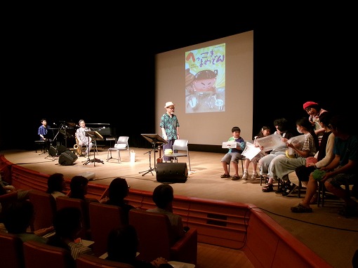 しげちゃん一座