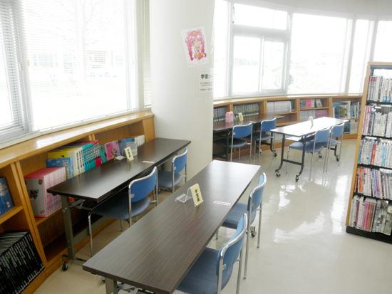 施設紹介 当麻町立図書館